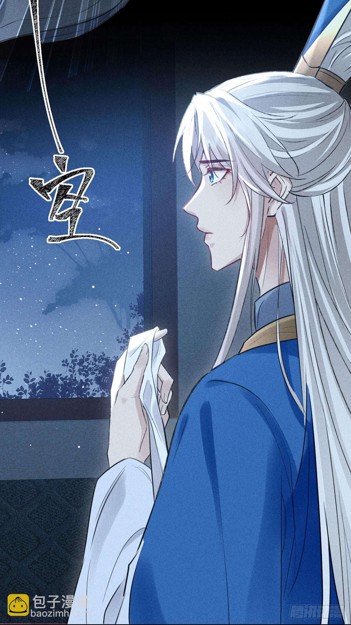 第158话 跑的挺快-第158话