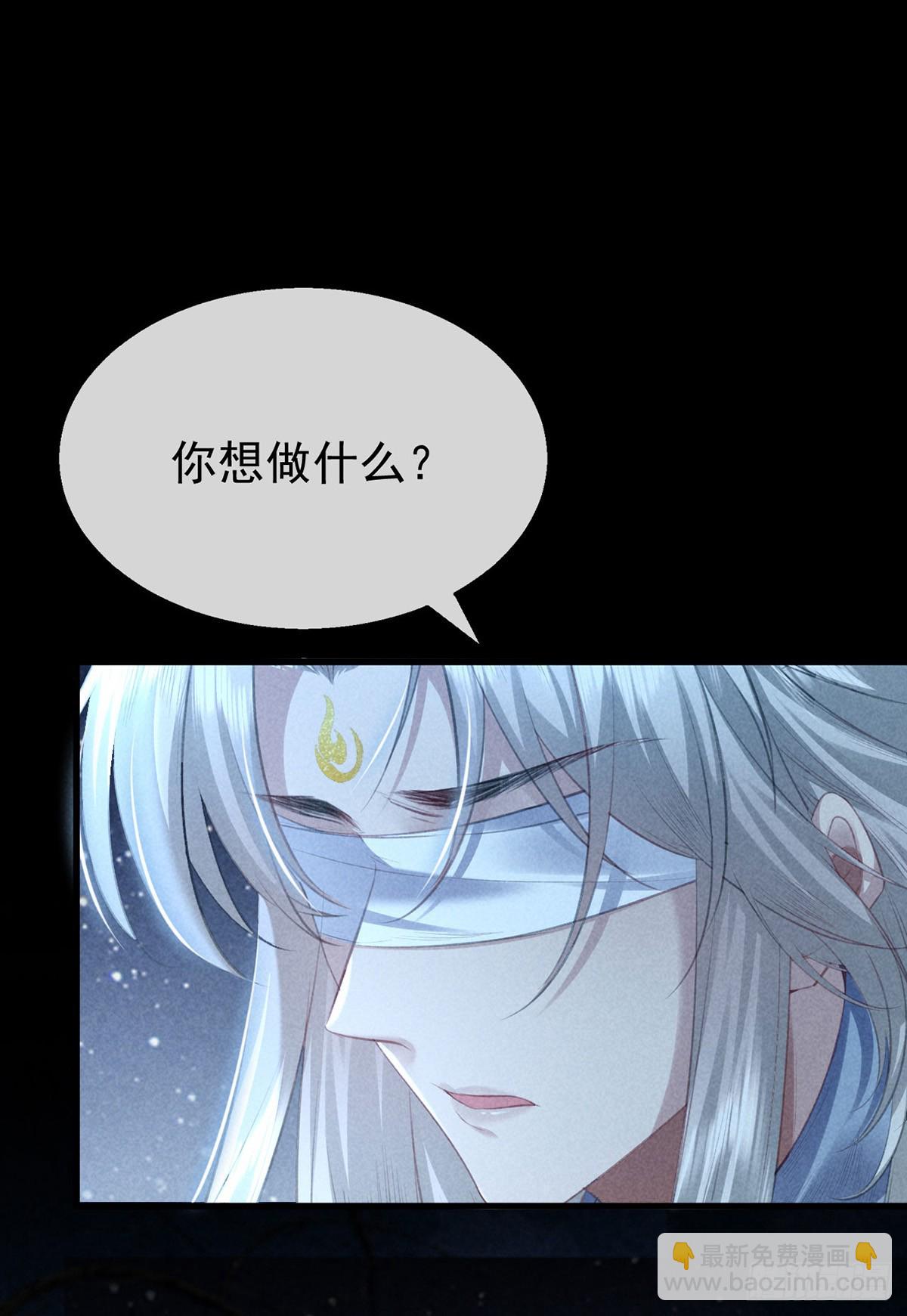 第158话 跑的挺快-第158话