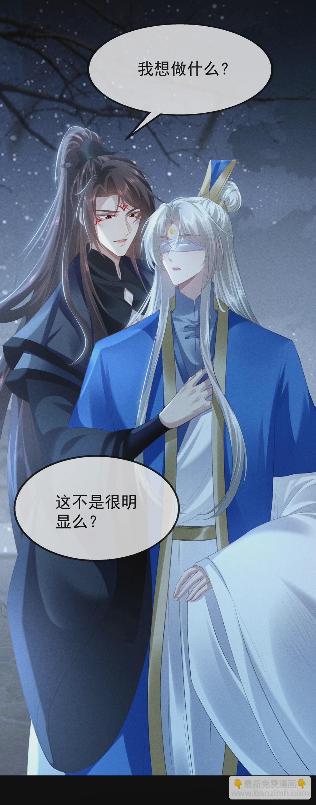 第158话 跑的挺快-第158话