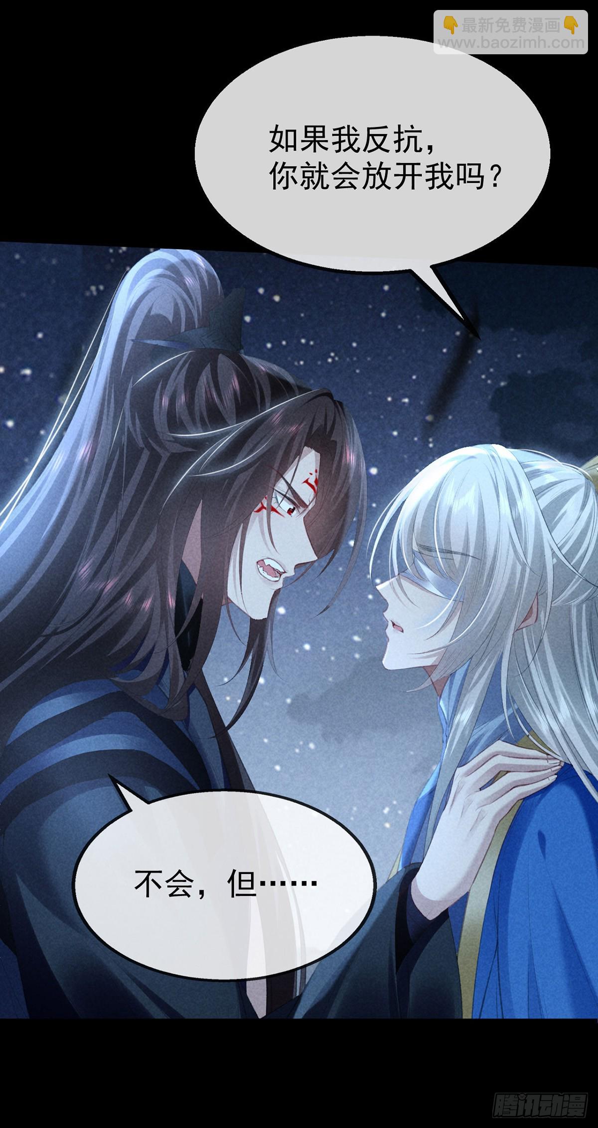 第158话 跑的挺快-第158话