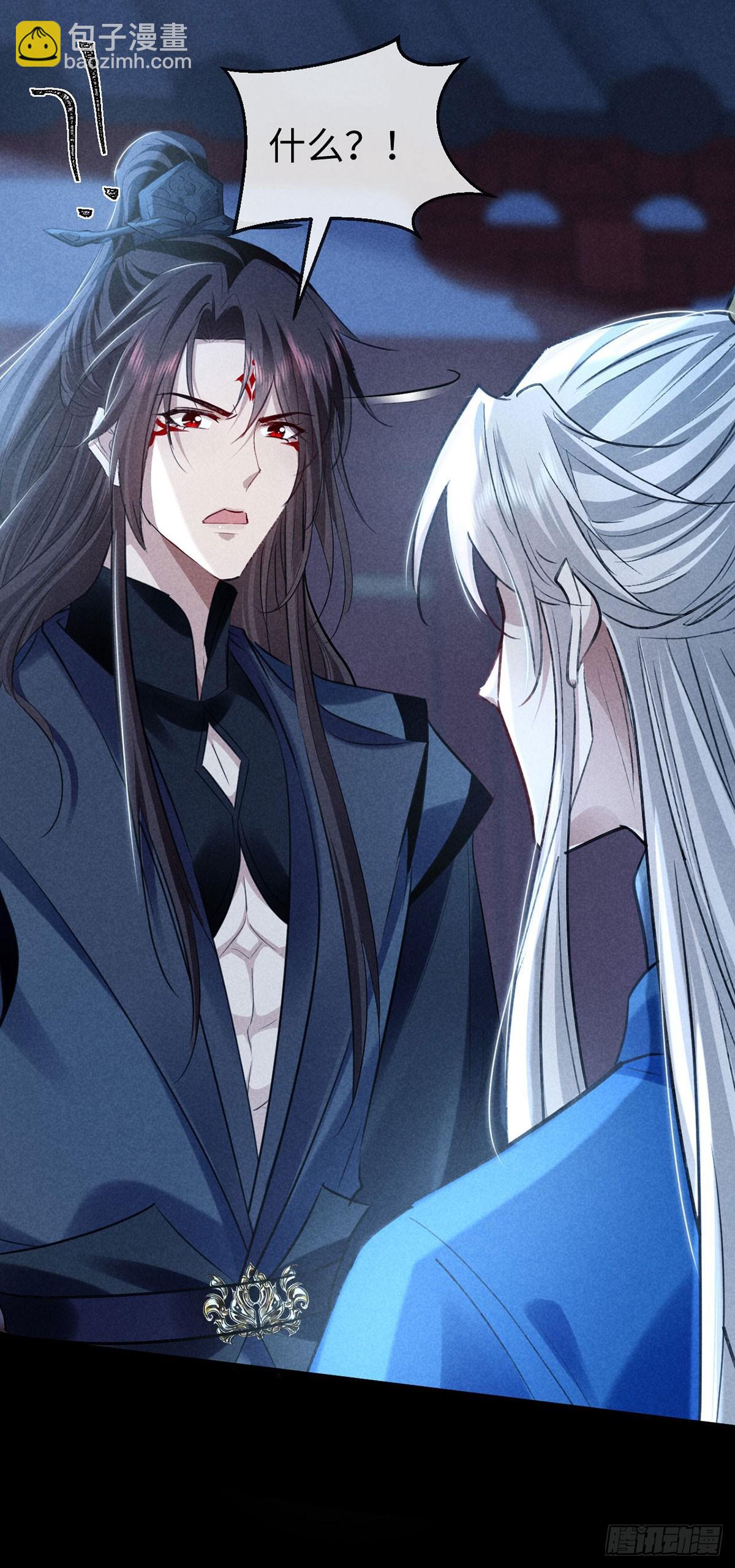 第160话 只为寻他-第160话