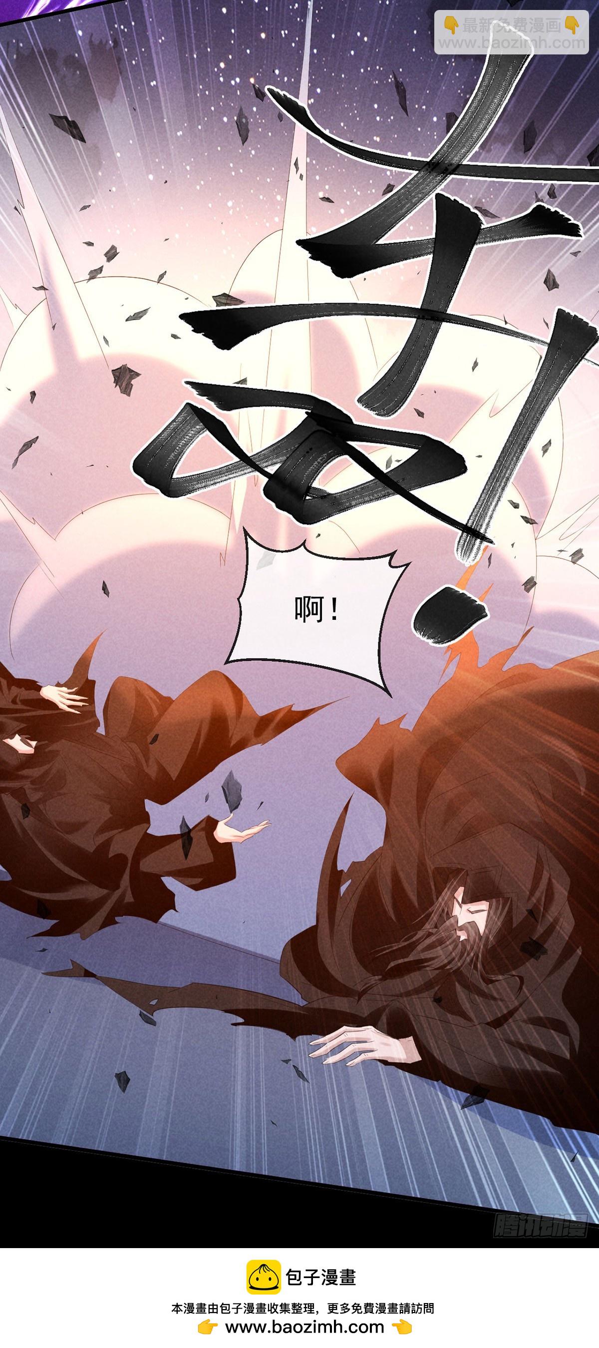 第160话 只为寻他-第160话