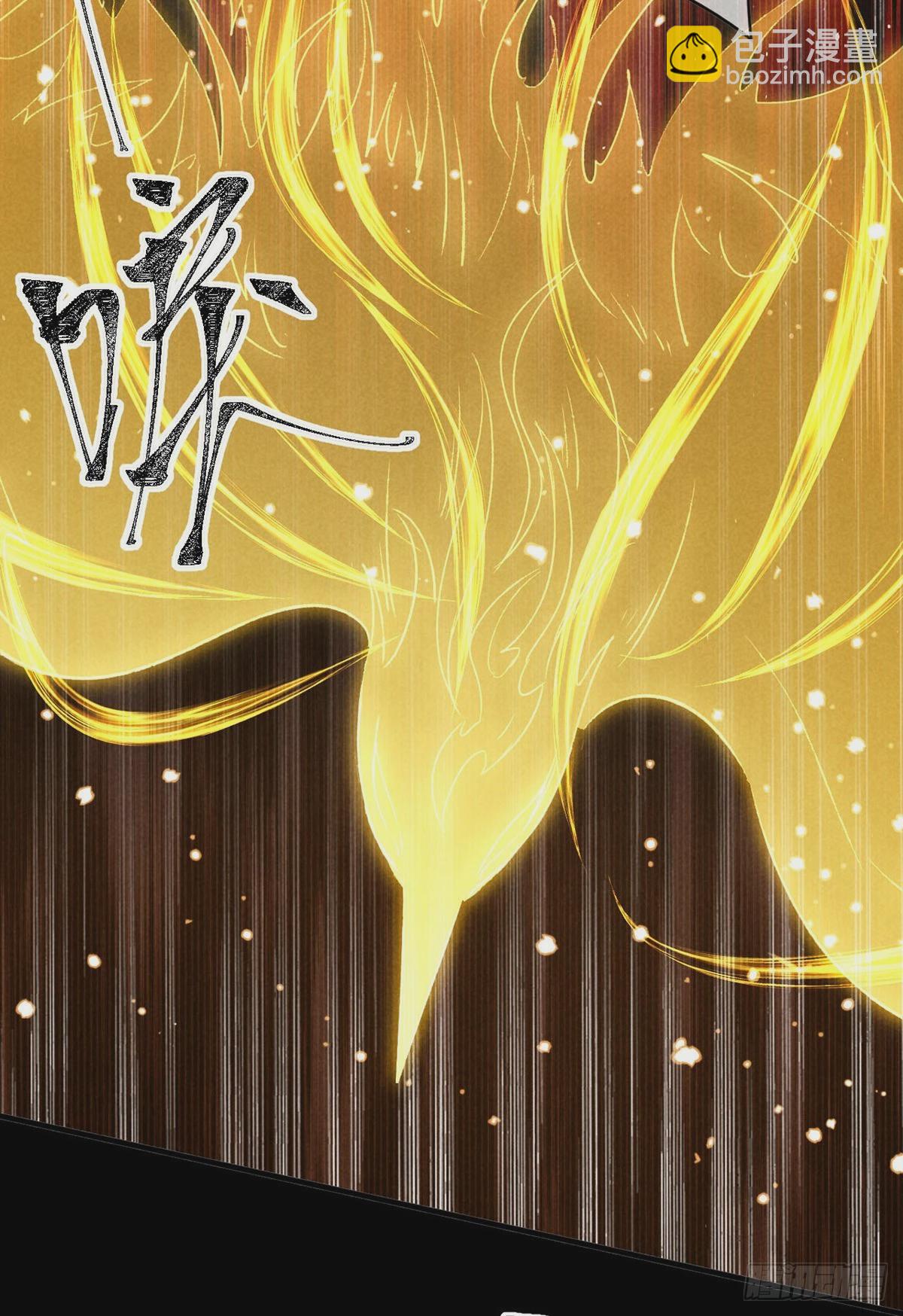 第162话 到底选谁？-第162话