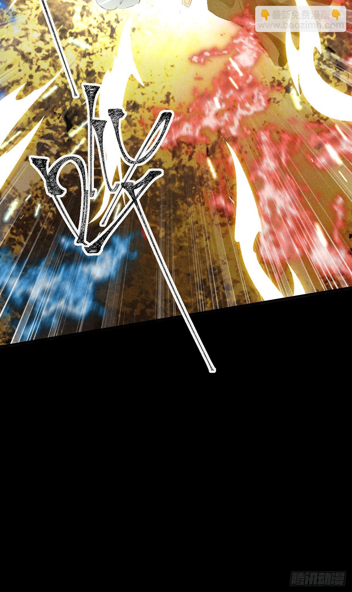 第162话 到底选谁？-第162话