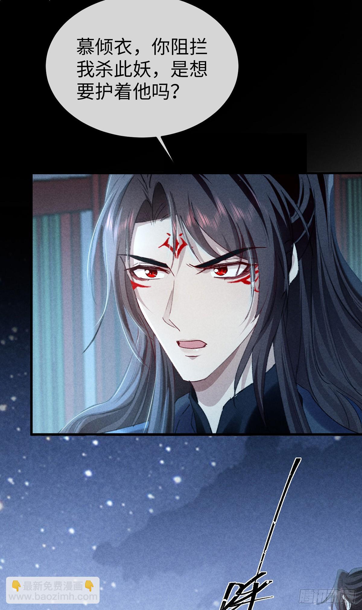 第162话 到底选谁？-第162话