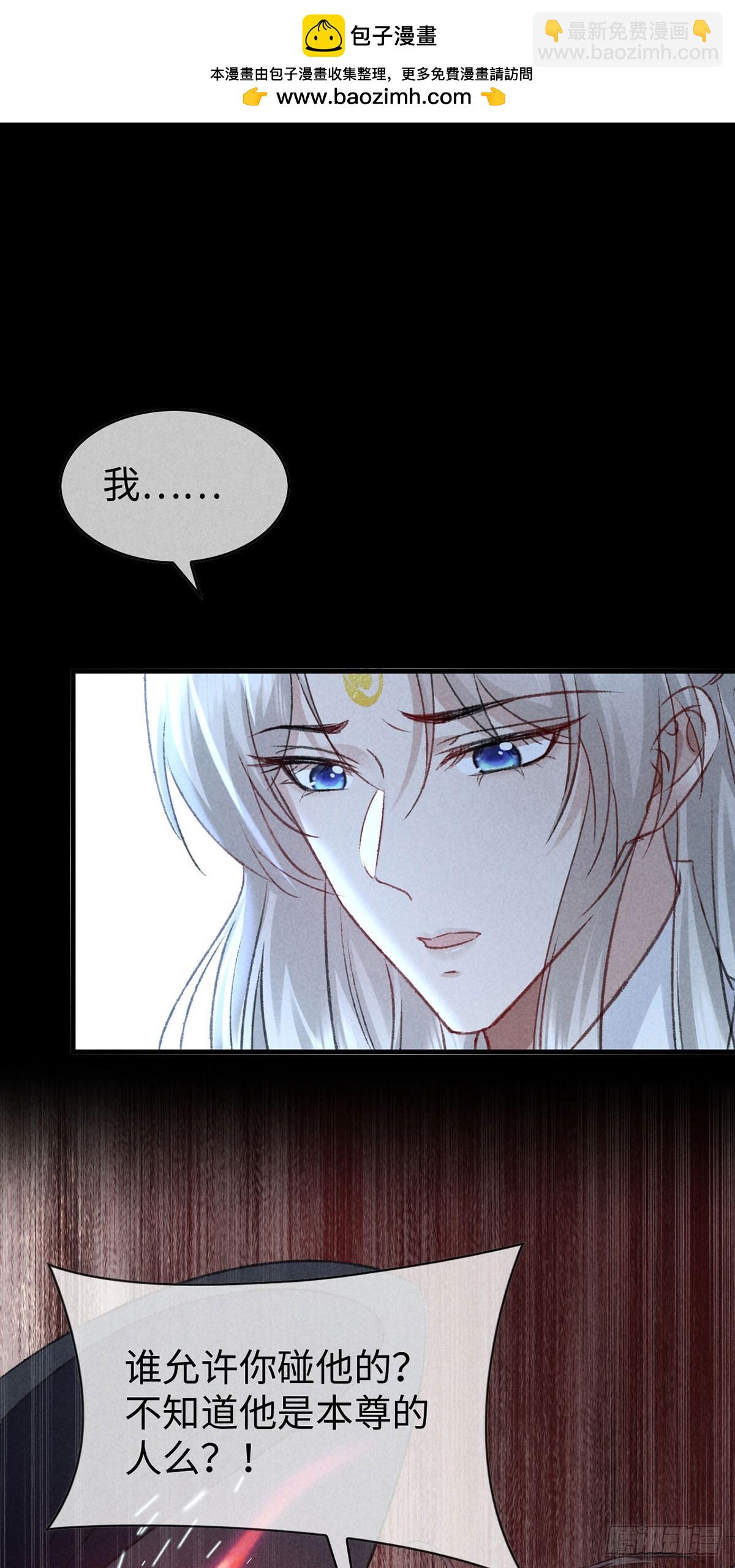 第162话 到底选谁？-第162话