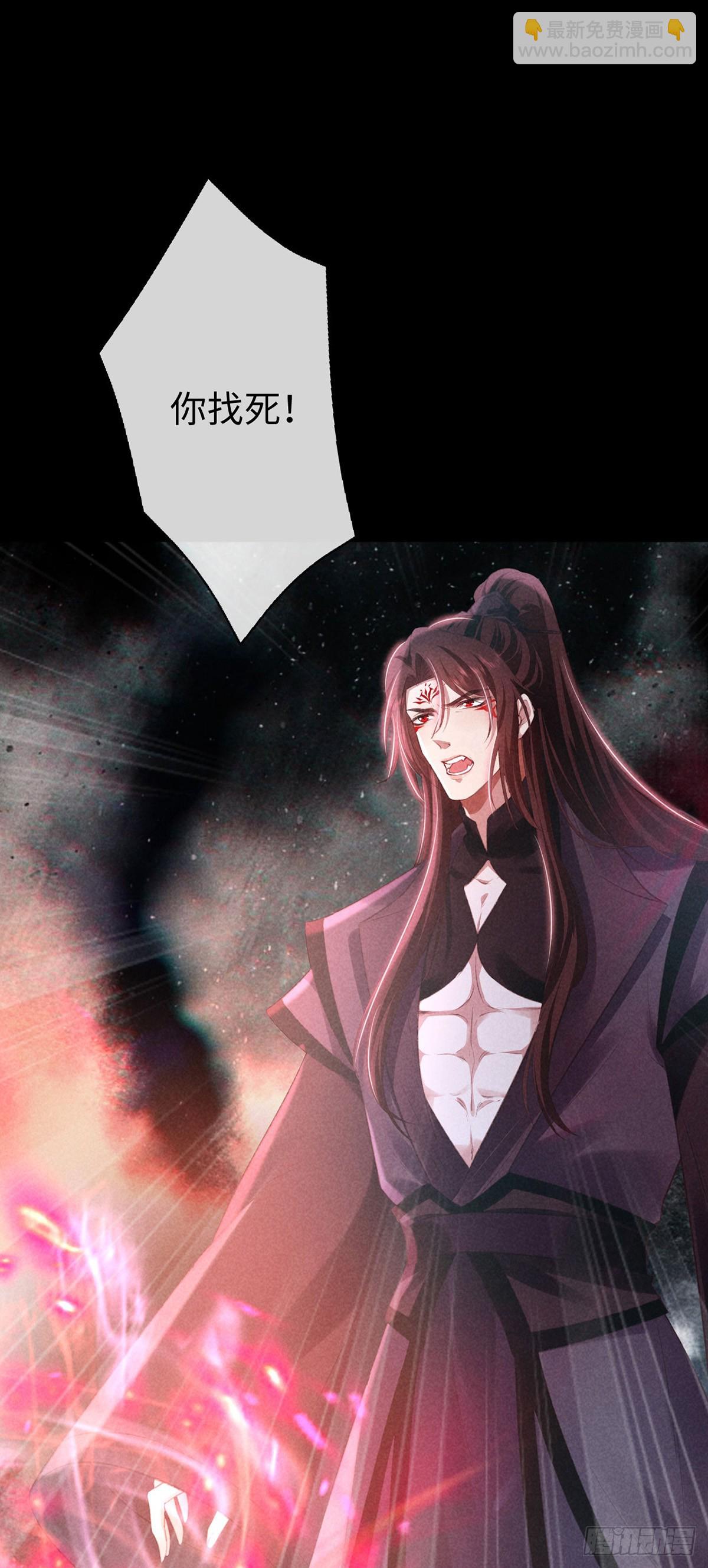 第162话 到底选谁？-第162话