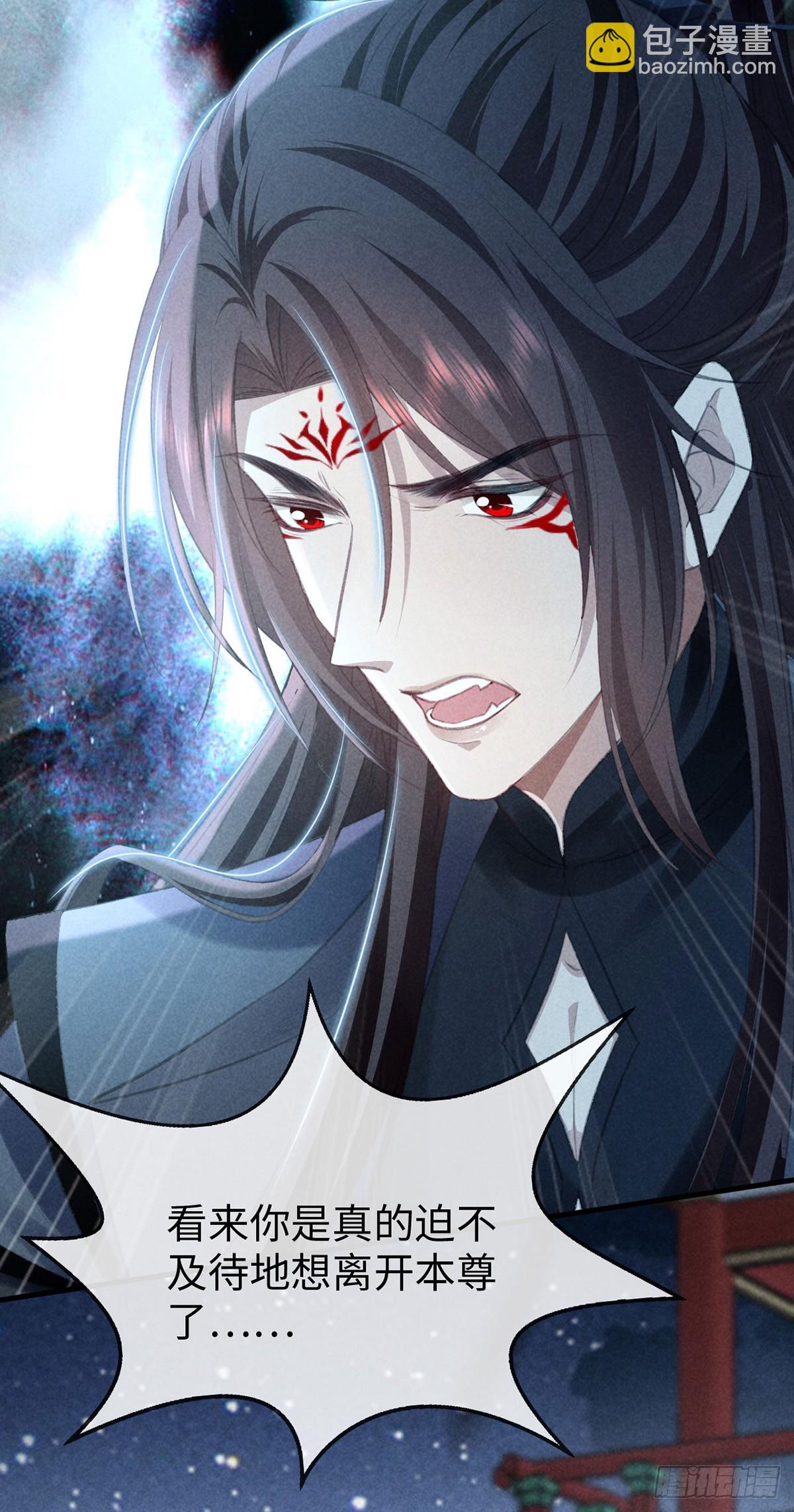 第162话 到底选谁？-第162话