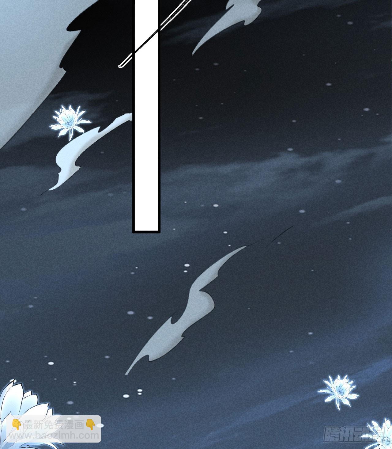 第164话 他是你的另一半-第164话