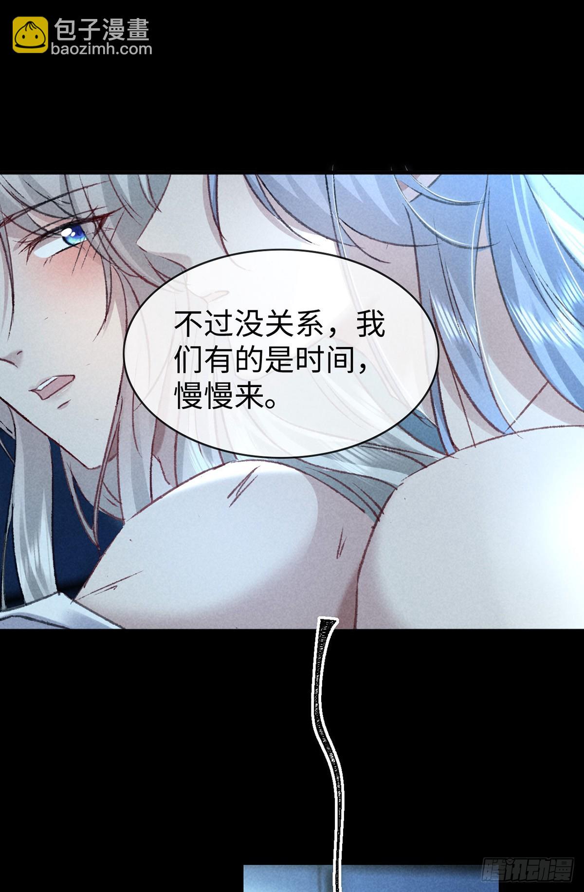 第166话 对不起-第166话