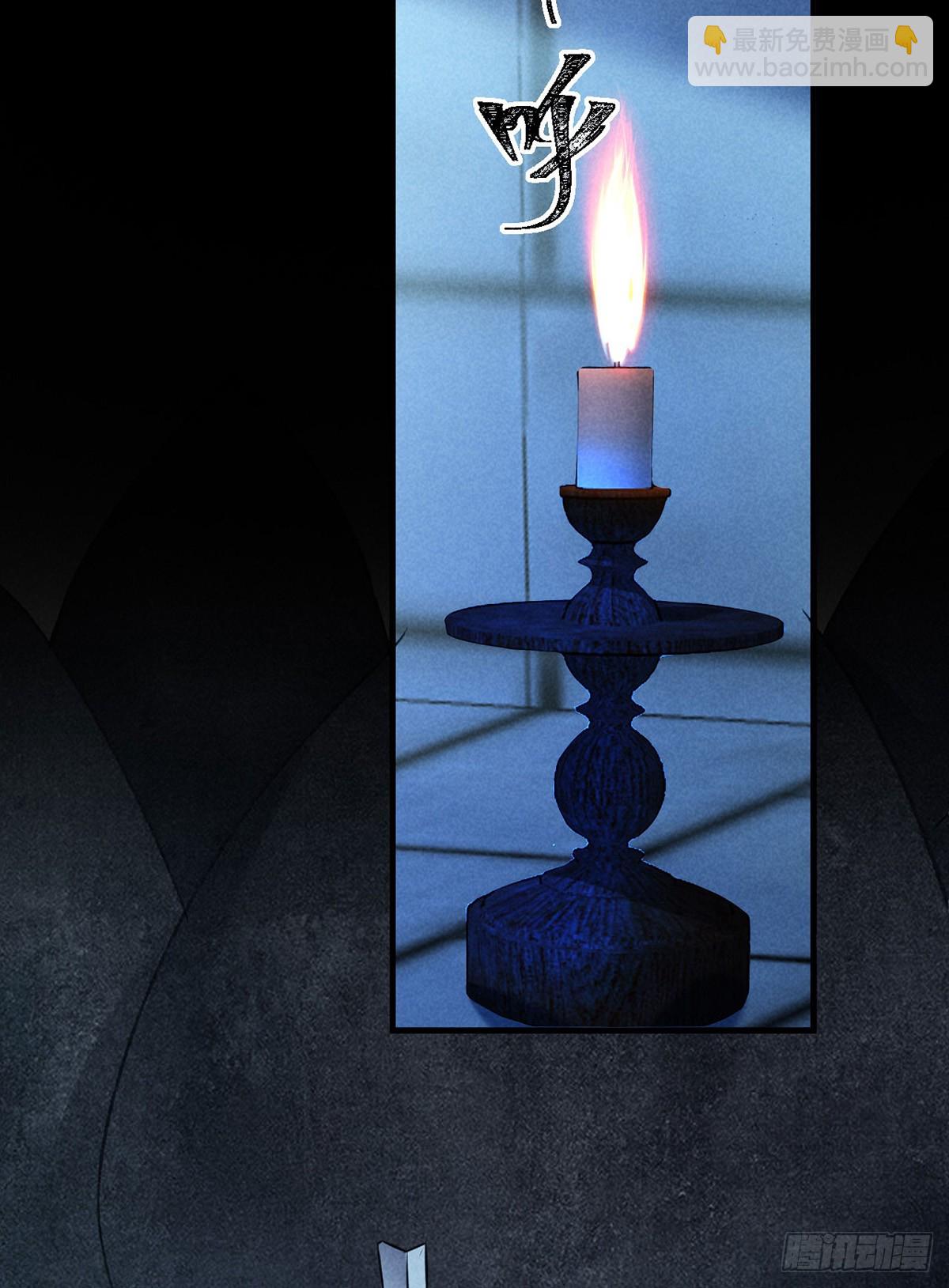 第166话 对不起-第166话