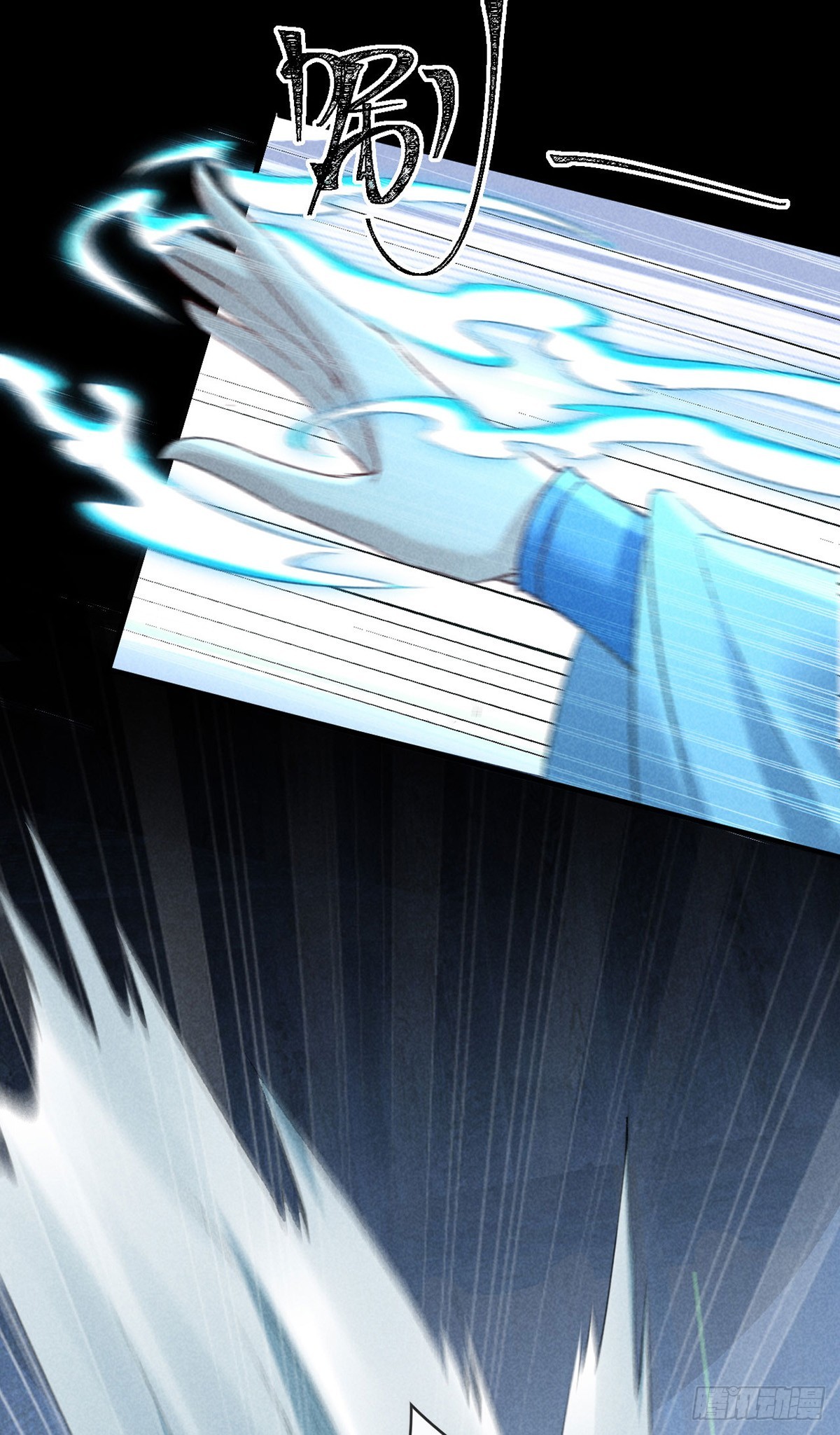 第166话 对不起-第166话