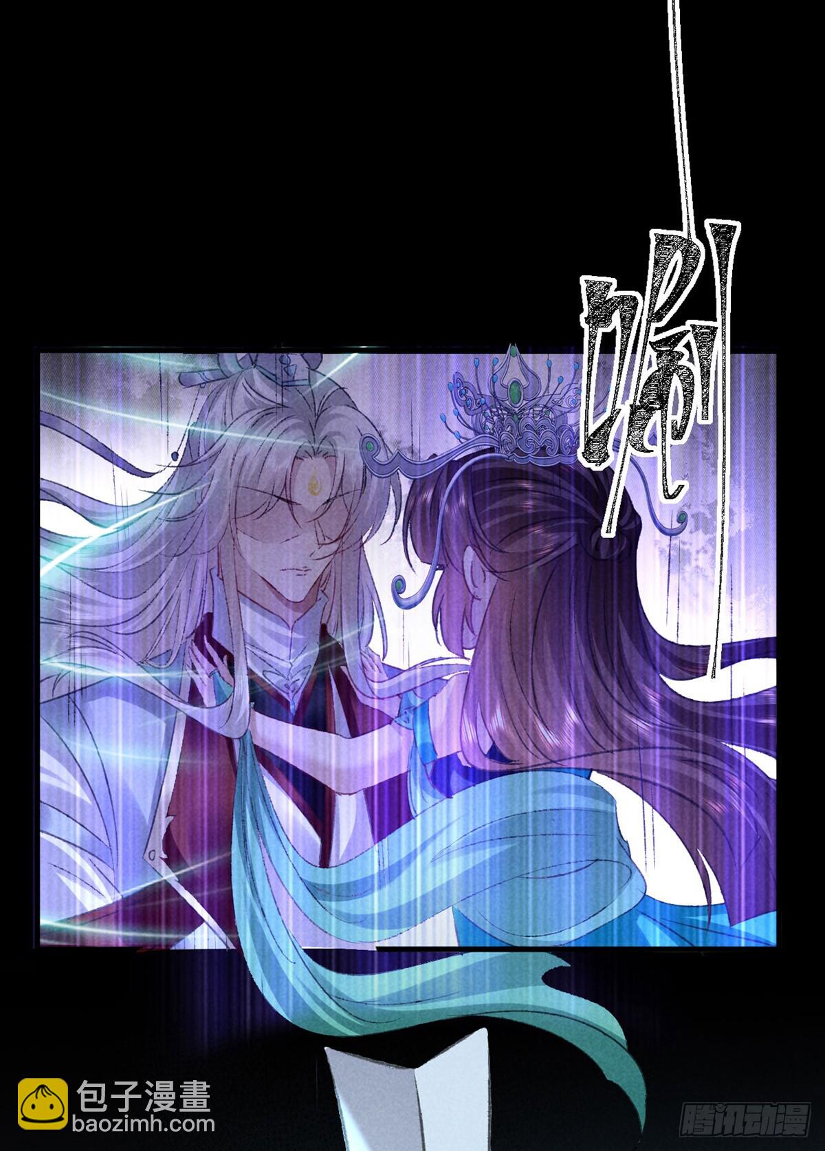 第166话 对不起-第166话