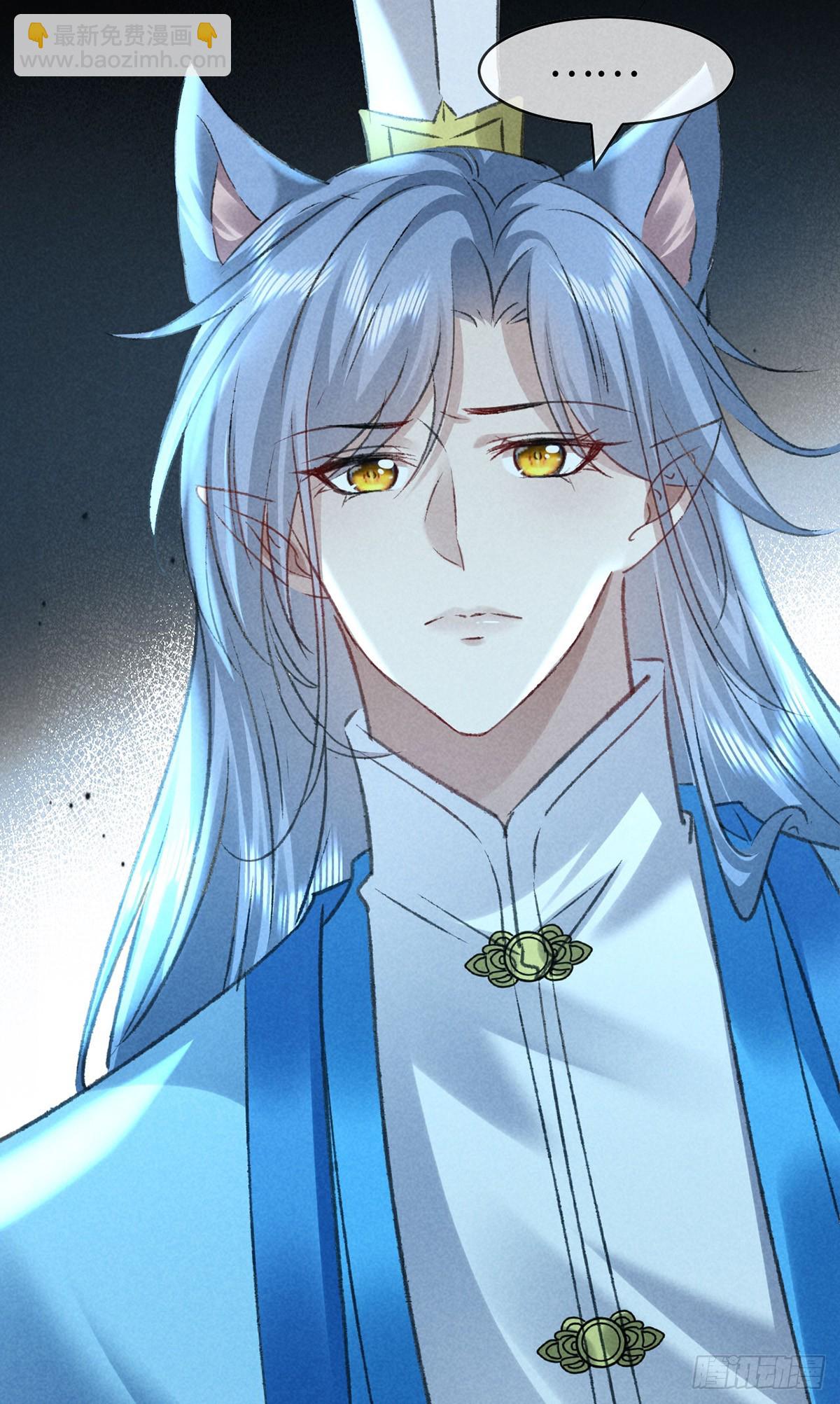 第166话 对不起-第166话