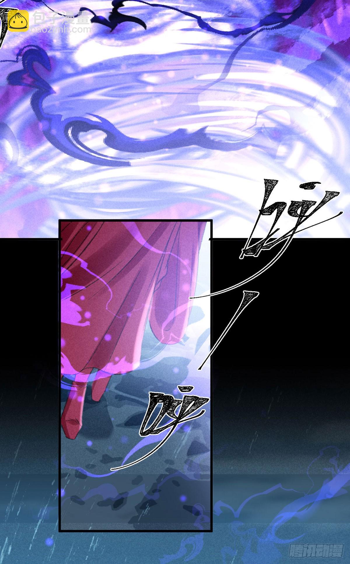 第170话 神魂合体-第170话