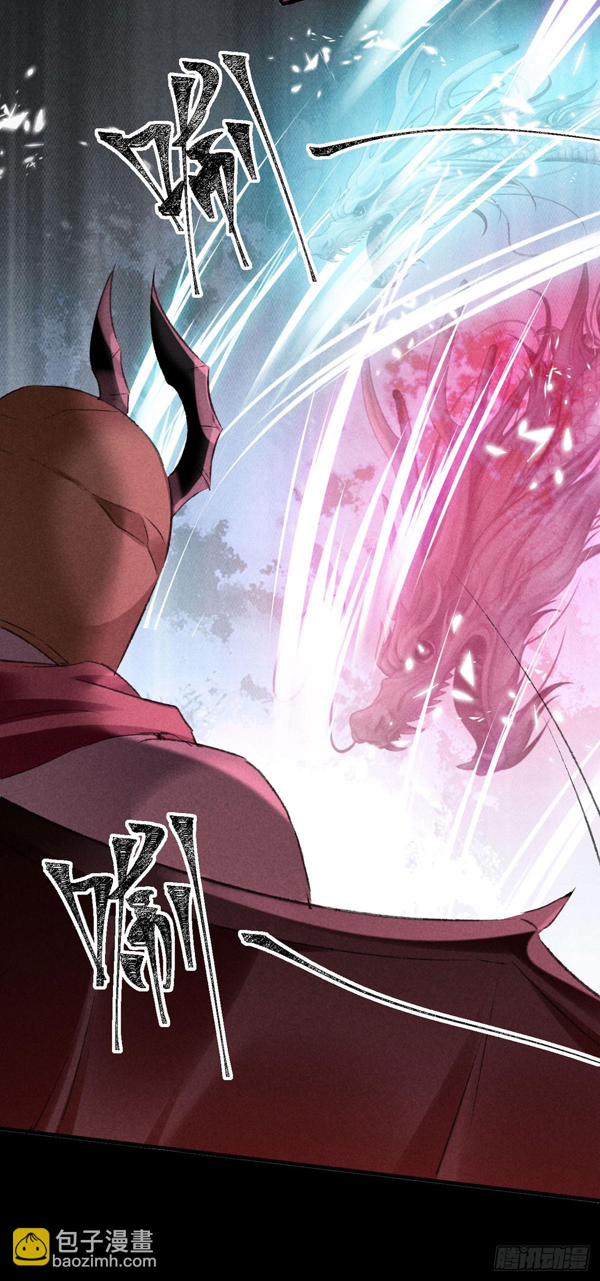 第170话 神魂合体-第170话