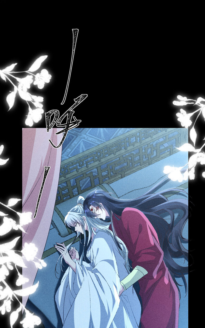 第172话 什么情况？-第172话