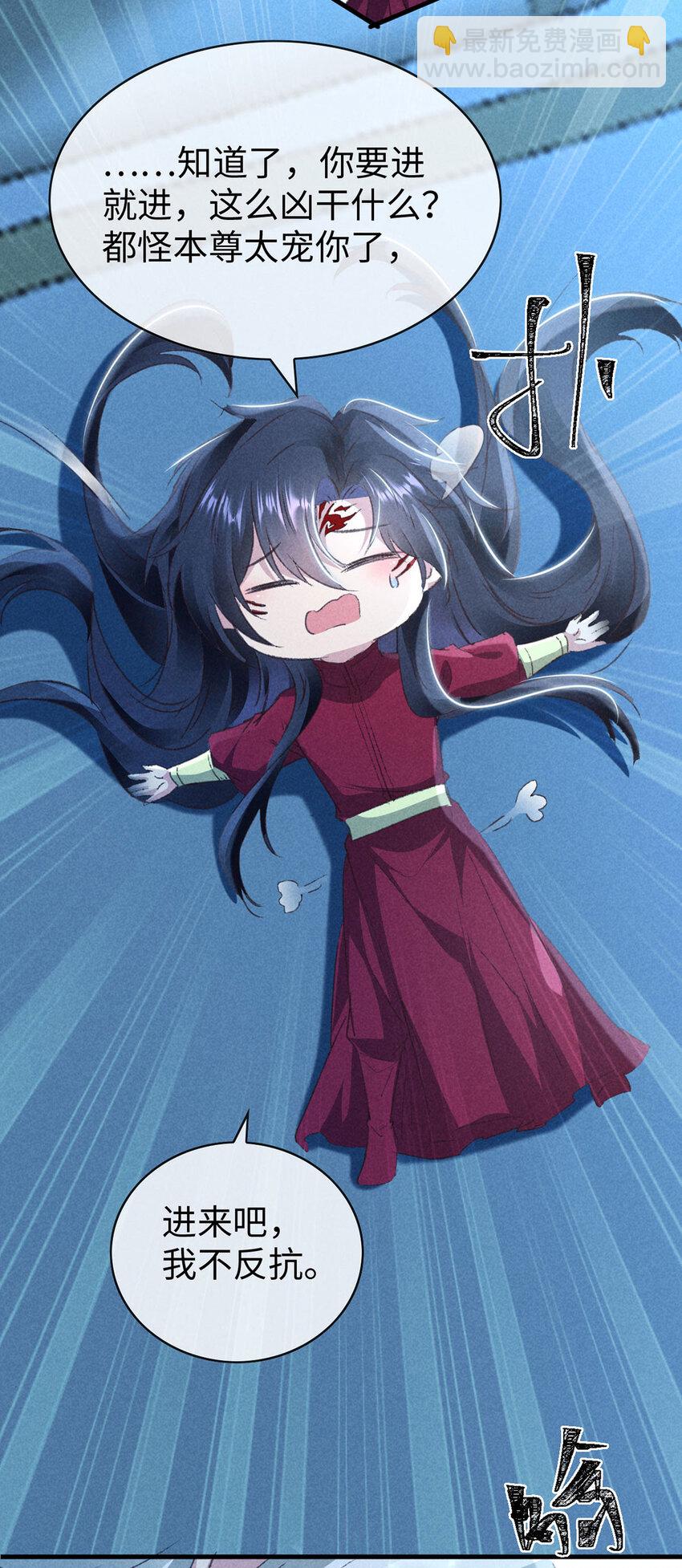 第172话 什么情况？-第172话