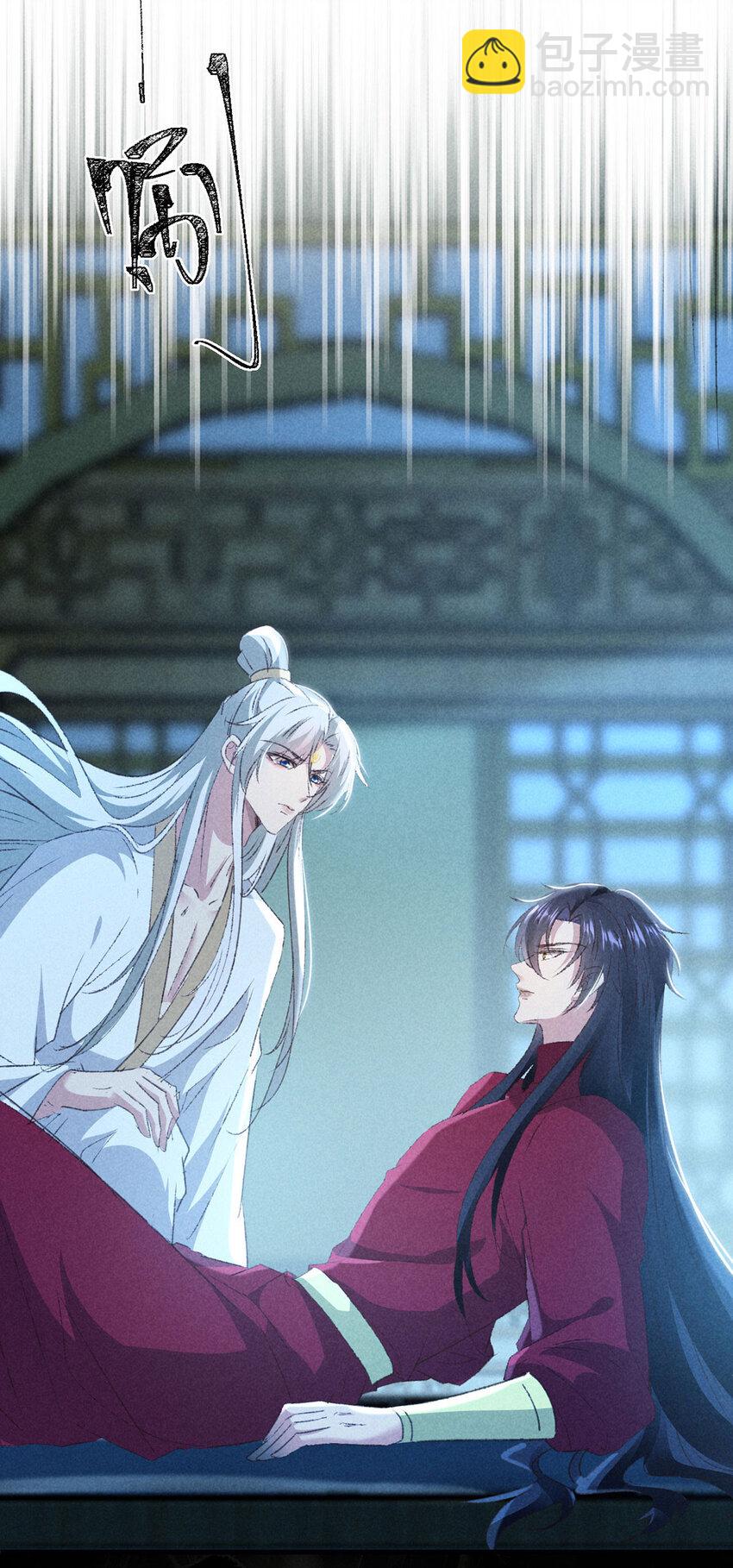 第172话 什么情况？-第172话