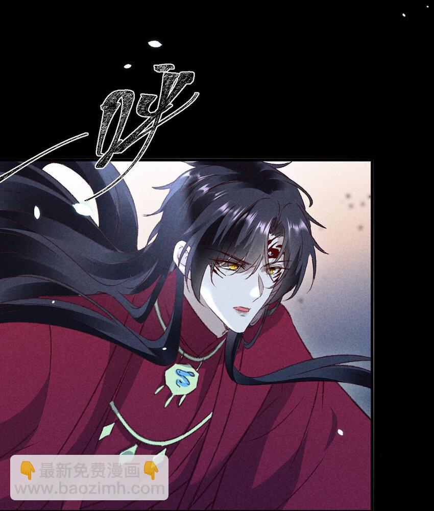 第176话 兽潮伏击-第176话