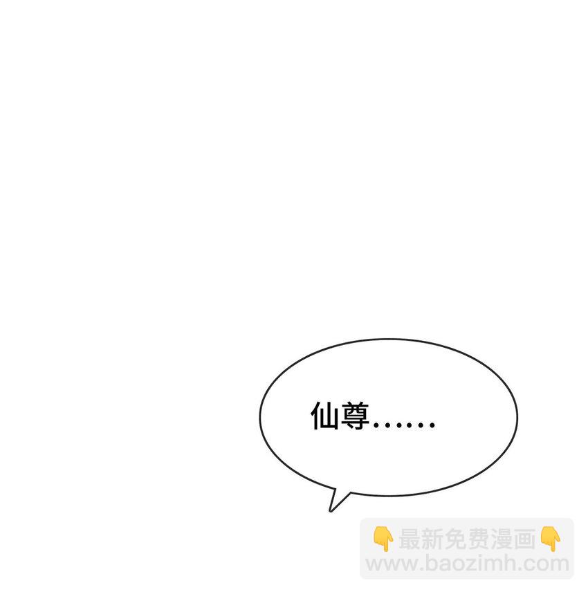 第178话 天道无情-第178话