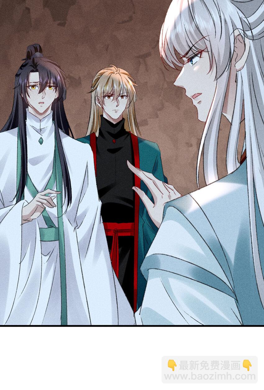 第178话 天道无情-第178话