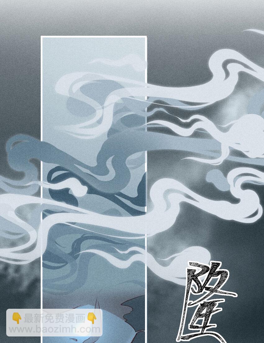 第178话 天道无情-第178话