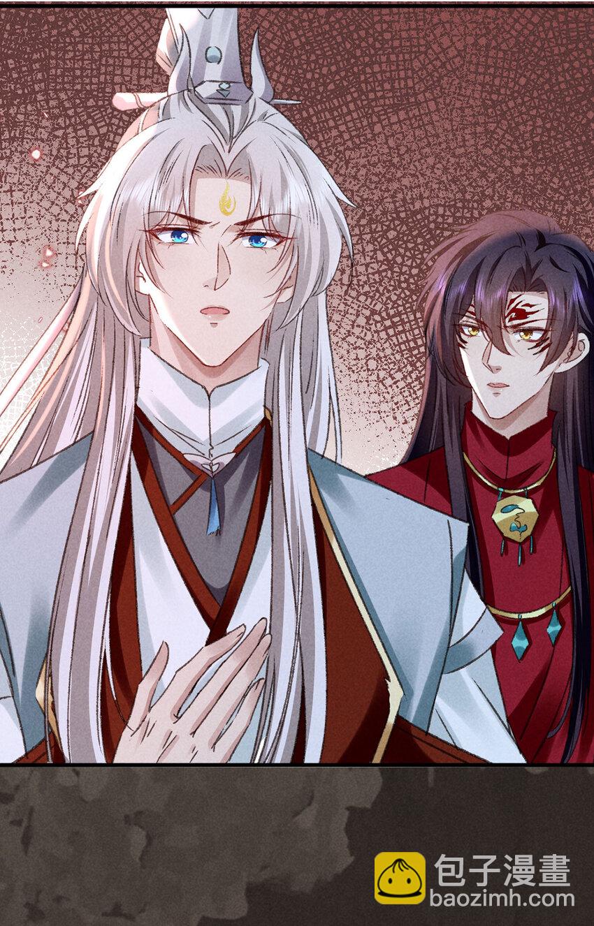 第178话 天道无情-第178话