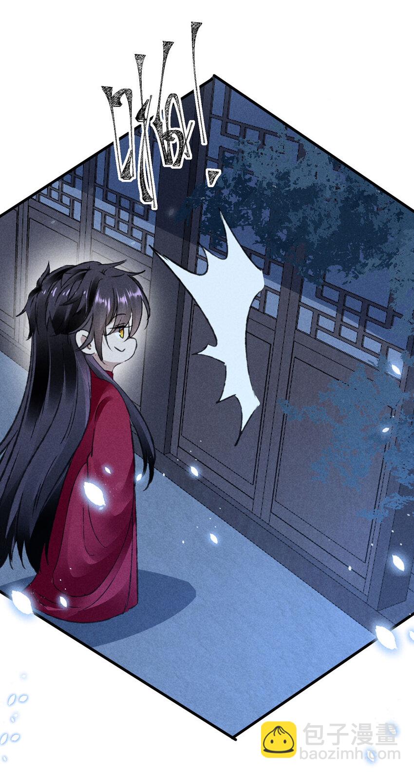 第180话 修补神魂-第180话