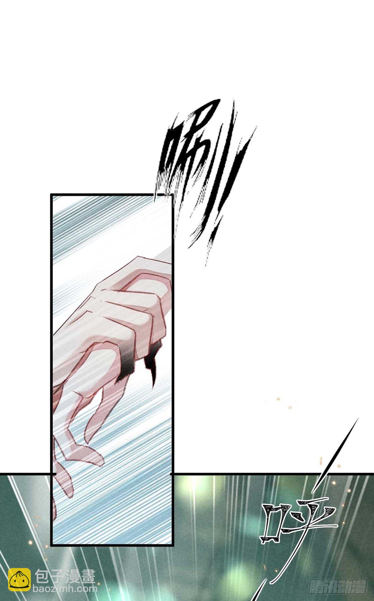 第23话 酒后诉真情-第24话