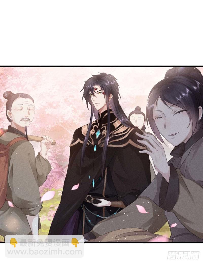 第29话 如出一辙的性格-第30话