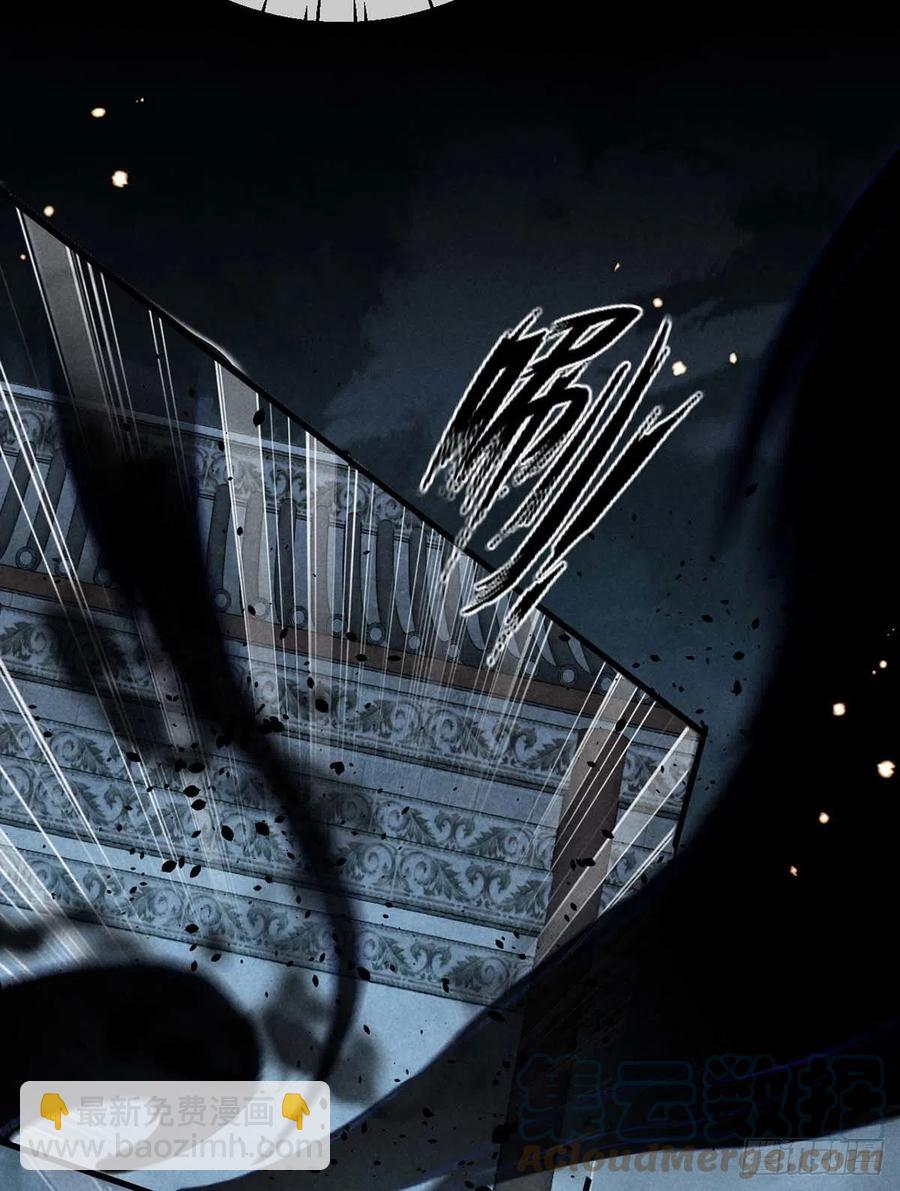 第35话 他一定认出我了-第36话