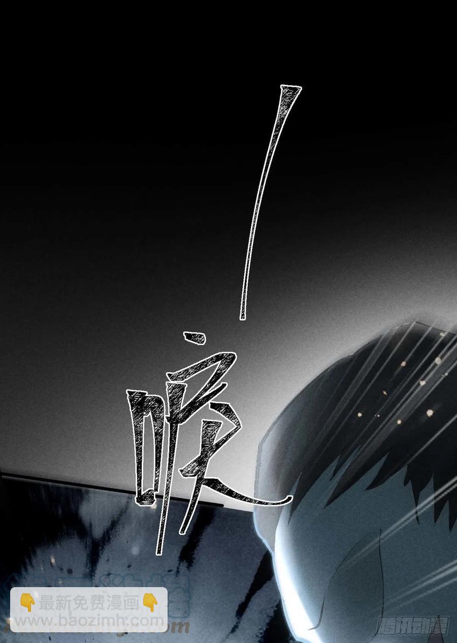 第35话 他一定认出我了-第36话