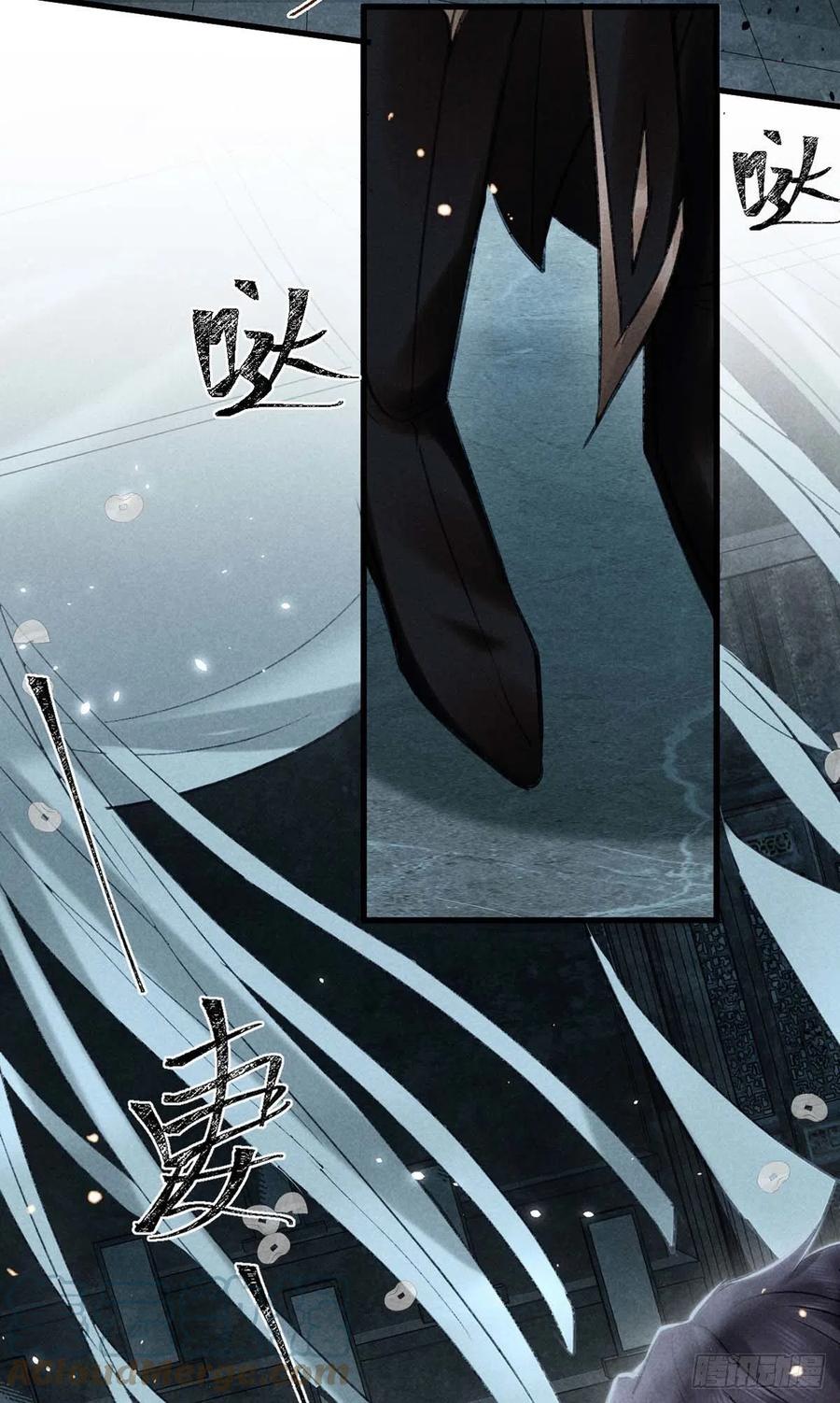 第35话 他一定认出我了-第36话