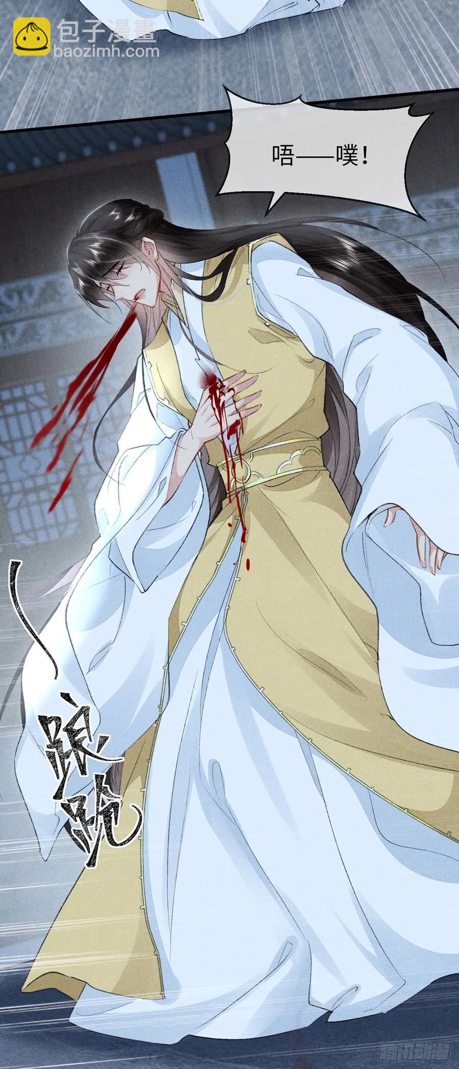 第47话 给他们点时间吧-第48话