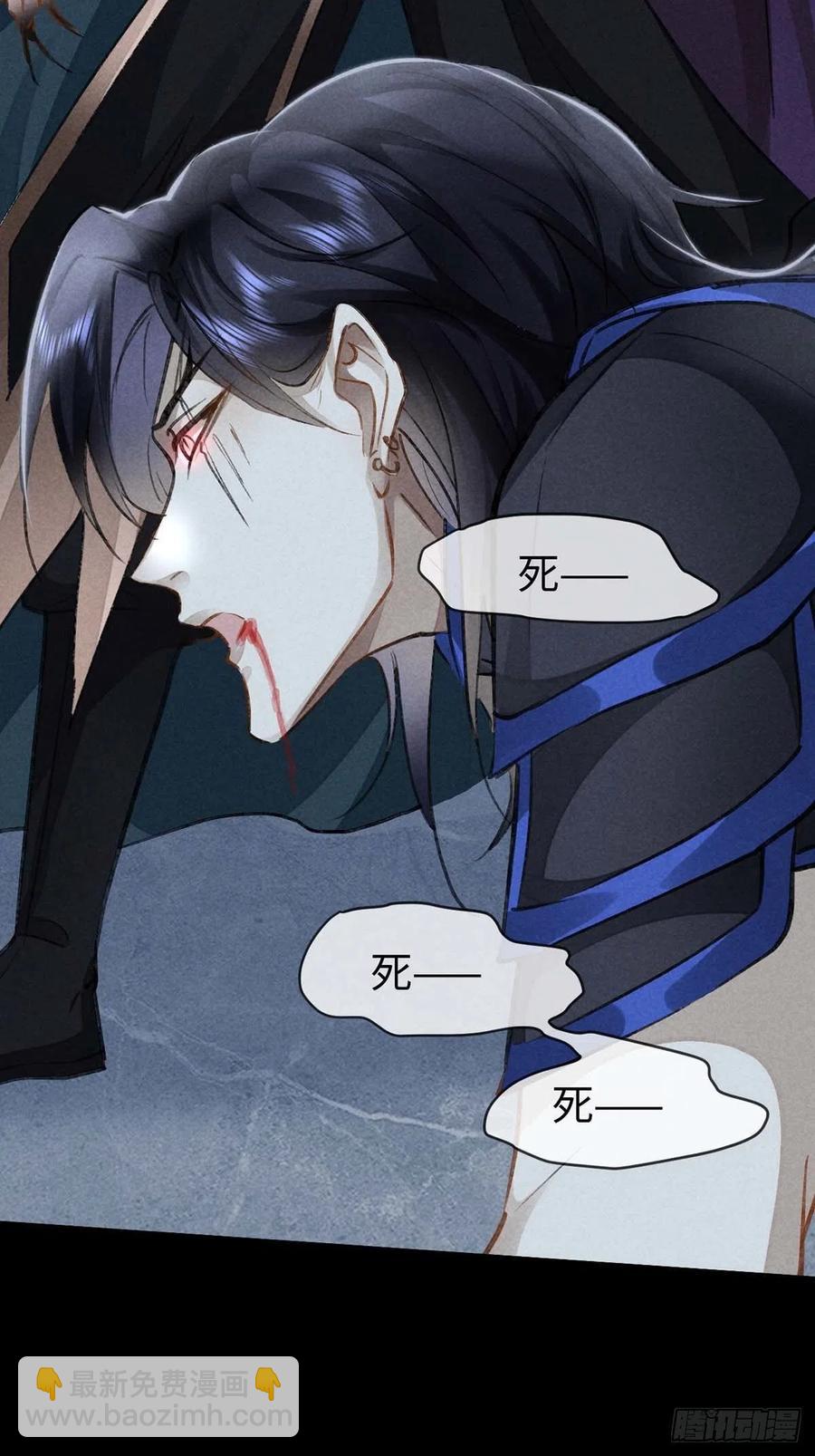 第47话 给他们点时间吧-第48话