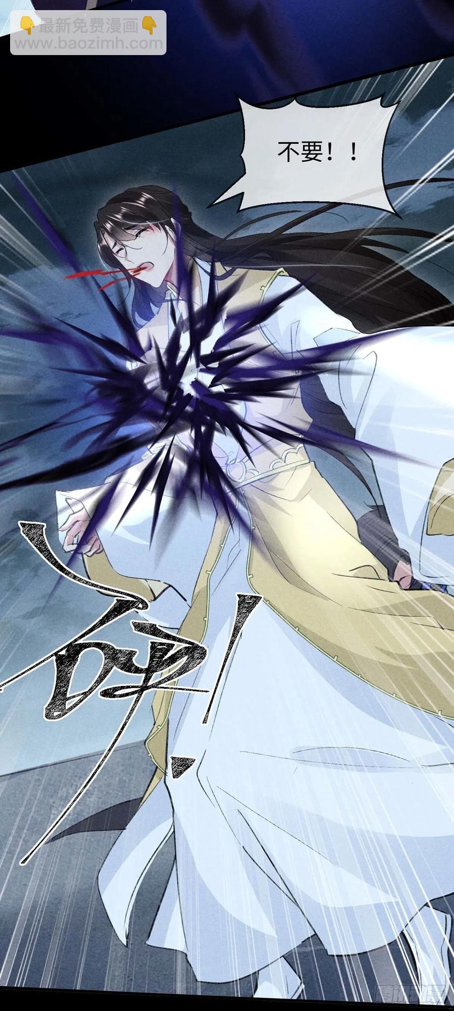 第47话 给他们点时间吧-第48话