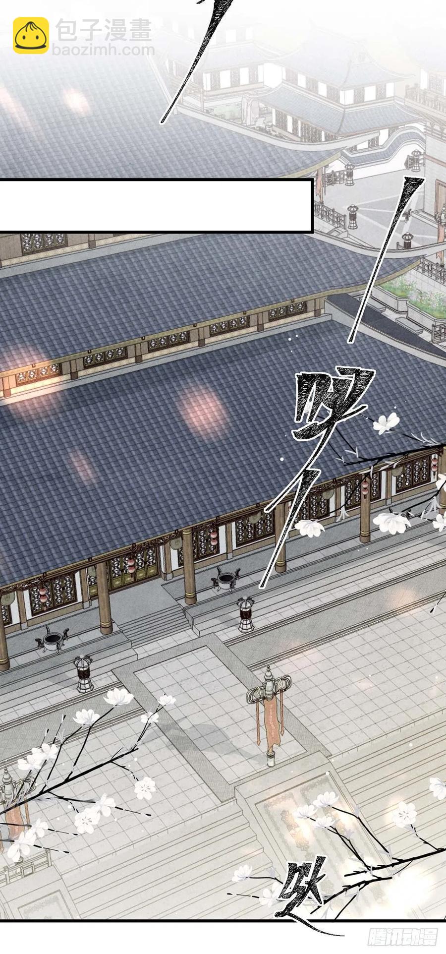 第55话 乖，别闹了-第56话