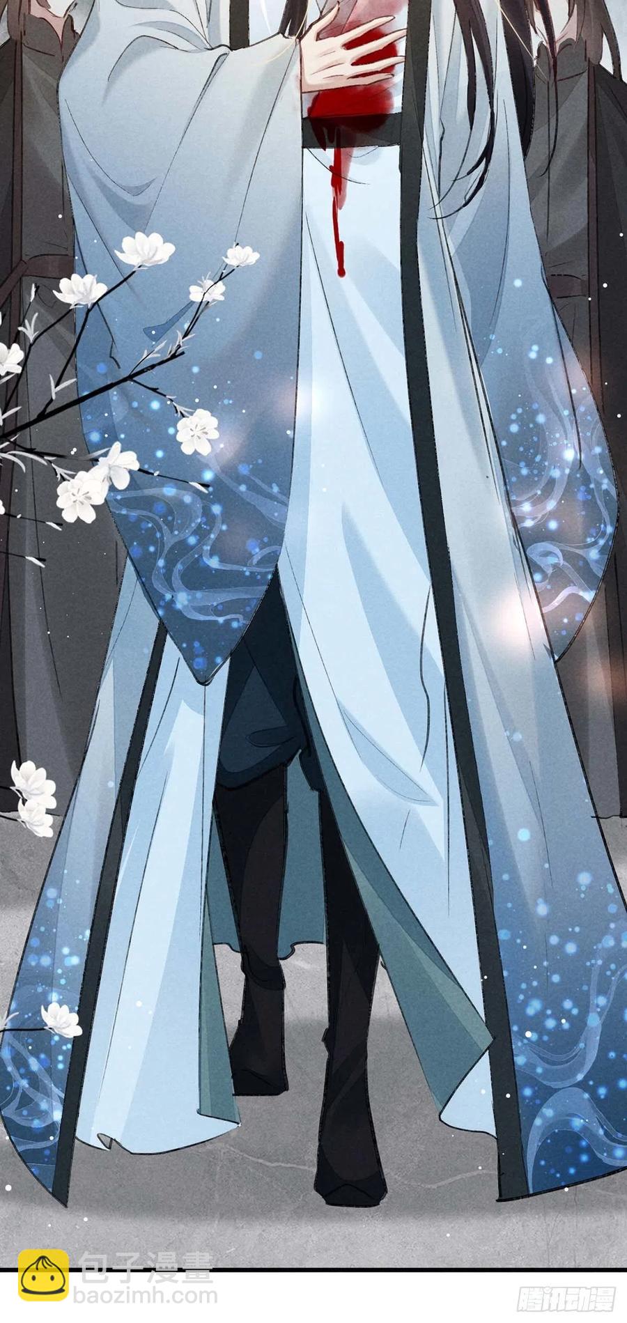 第55话 乖，别闹了-第56话