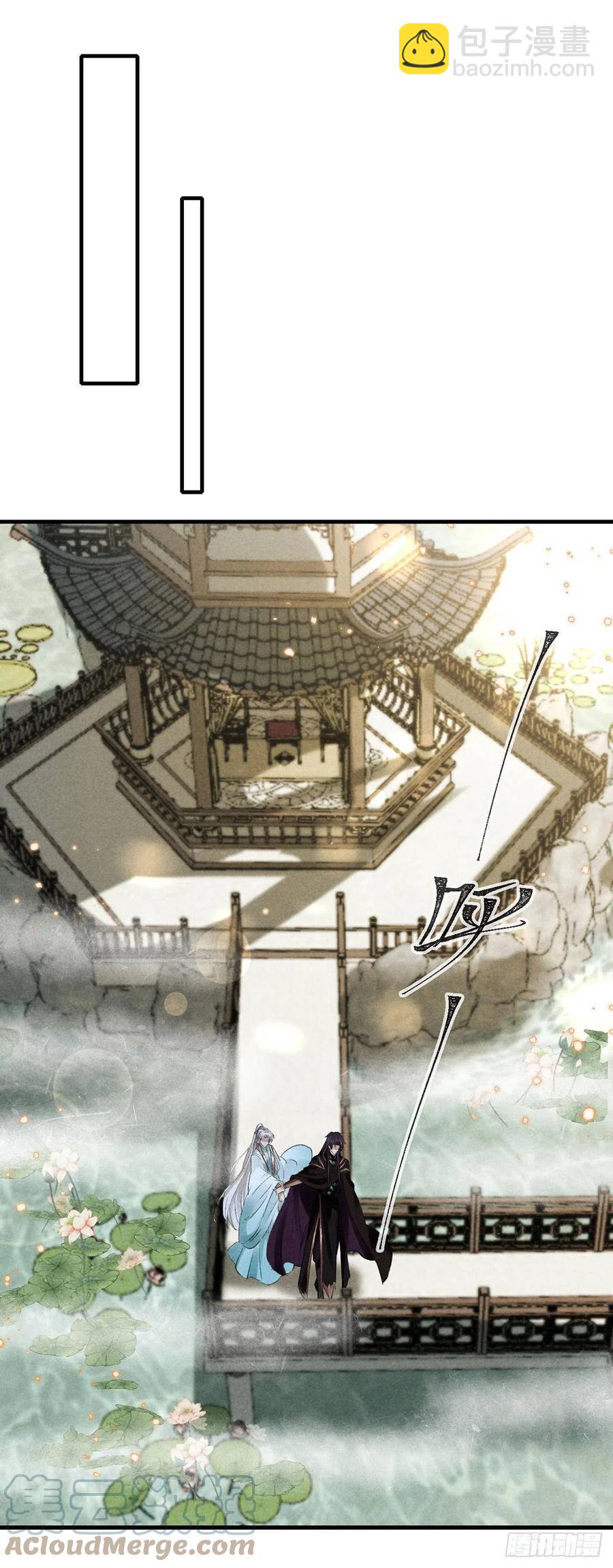 第63话 我的答案-第64话