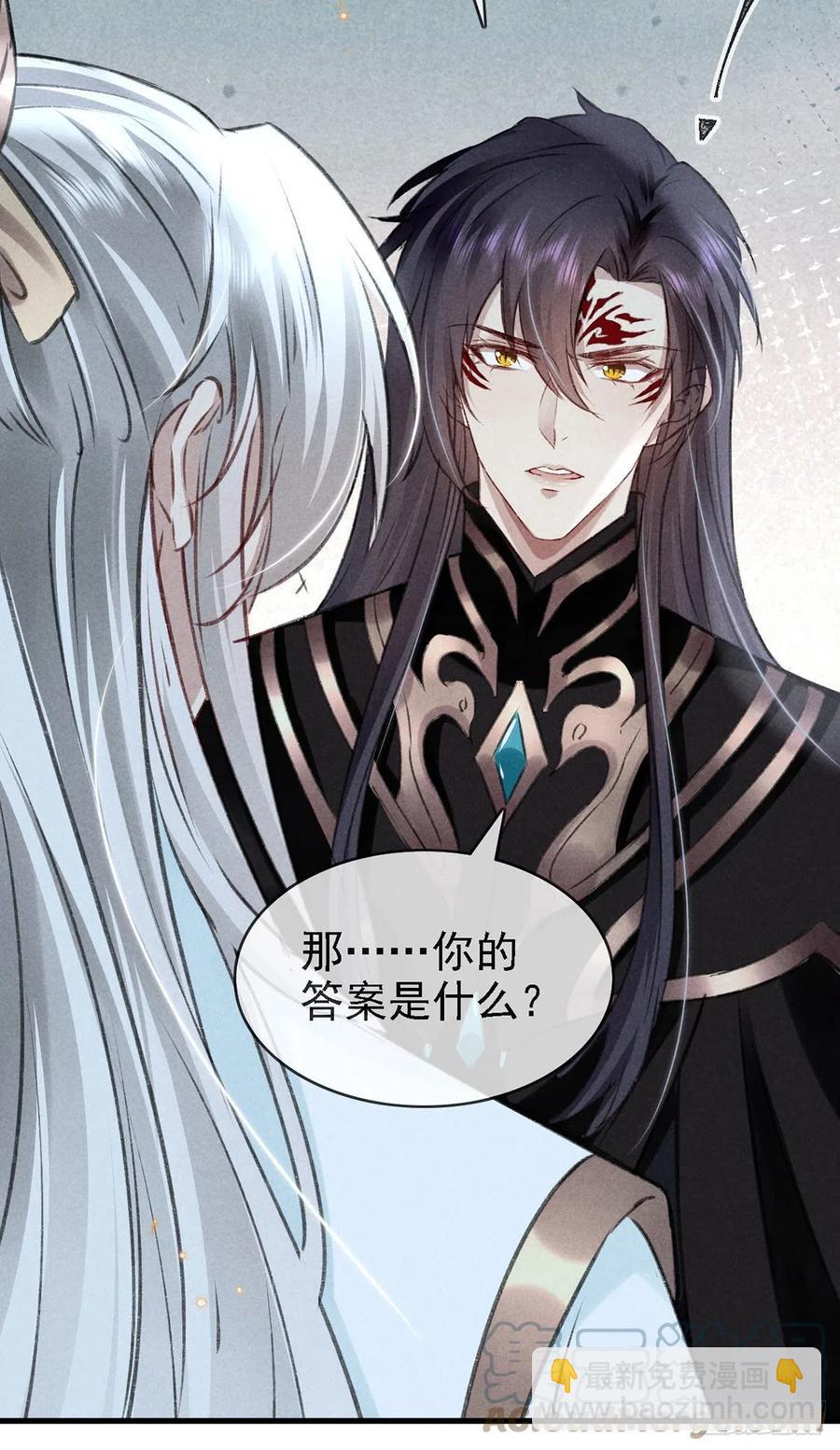 第63话 我的答案-第64话