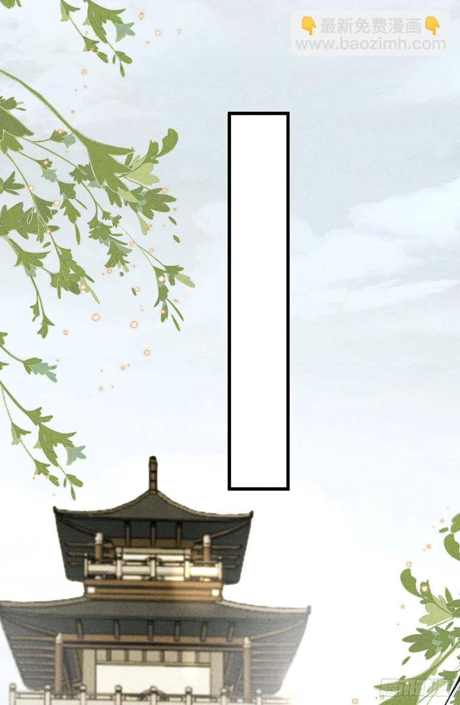 第63话 我的答案-第64话