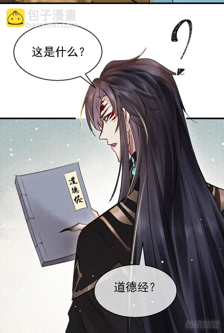 第63话 我的答案-第64话