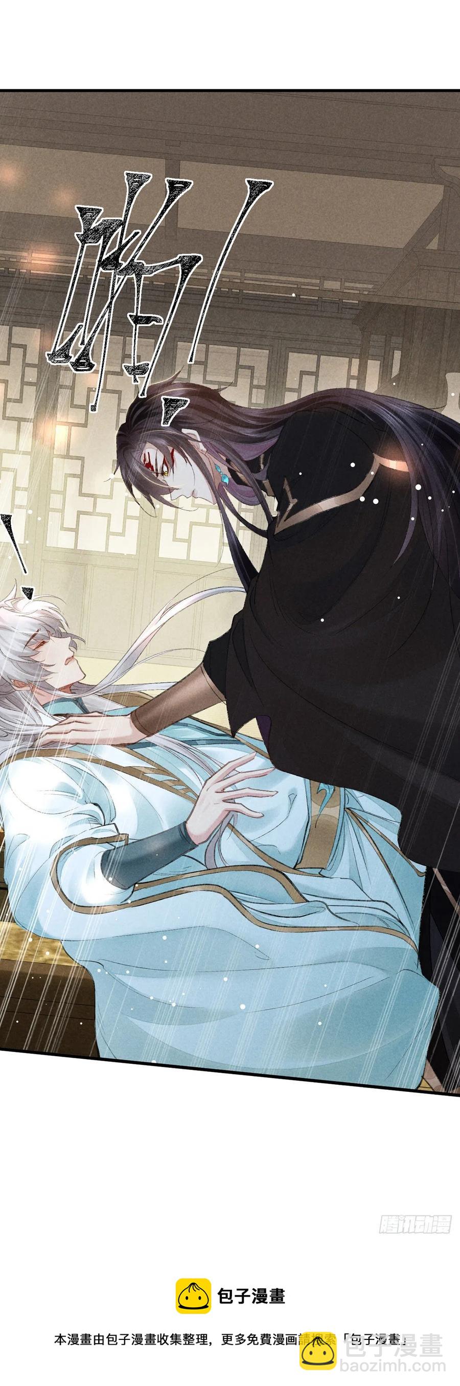 第63话 我的答案-第64话