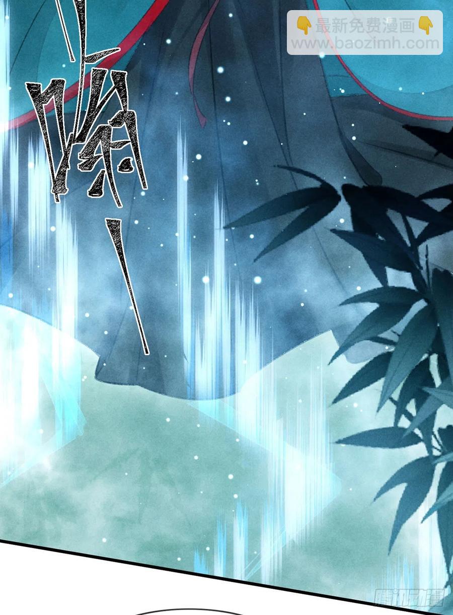 第65话 落荒而逃-第66话