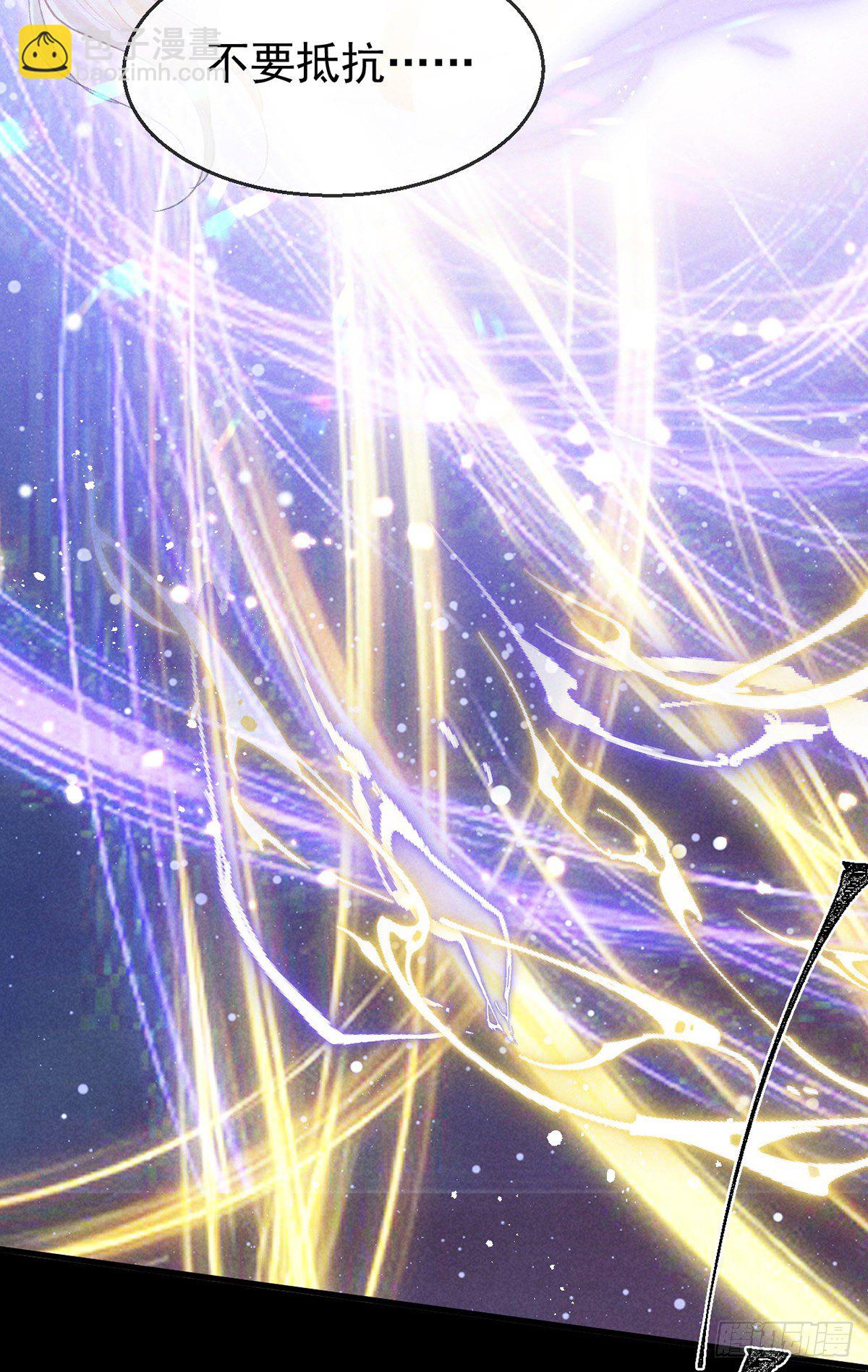 第73话 神魂交融-第74话