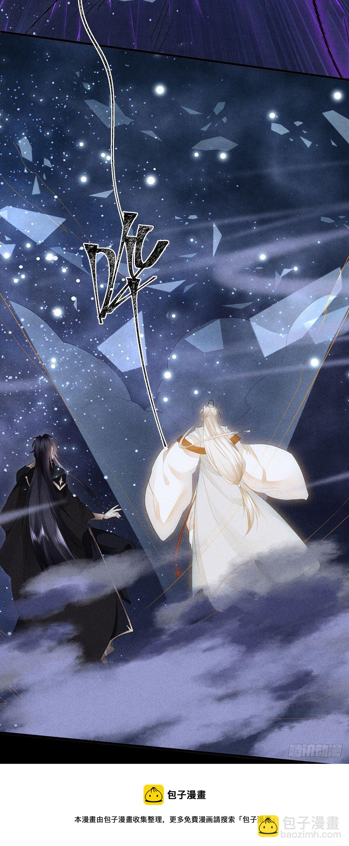 第73话 神魂交融-第74话