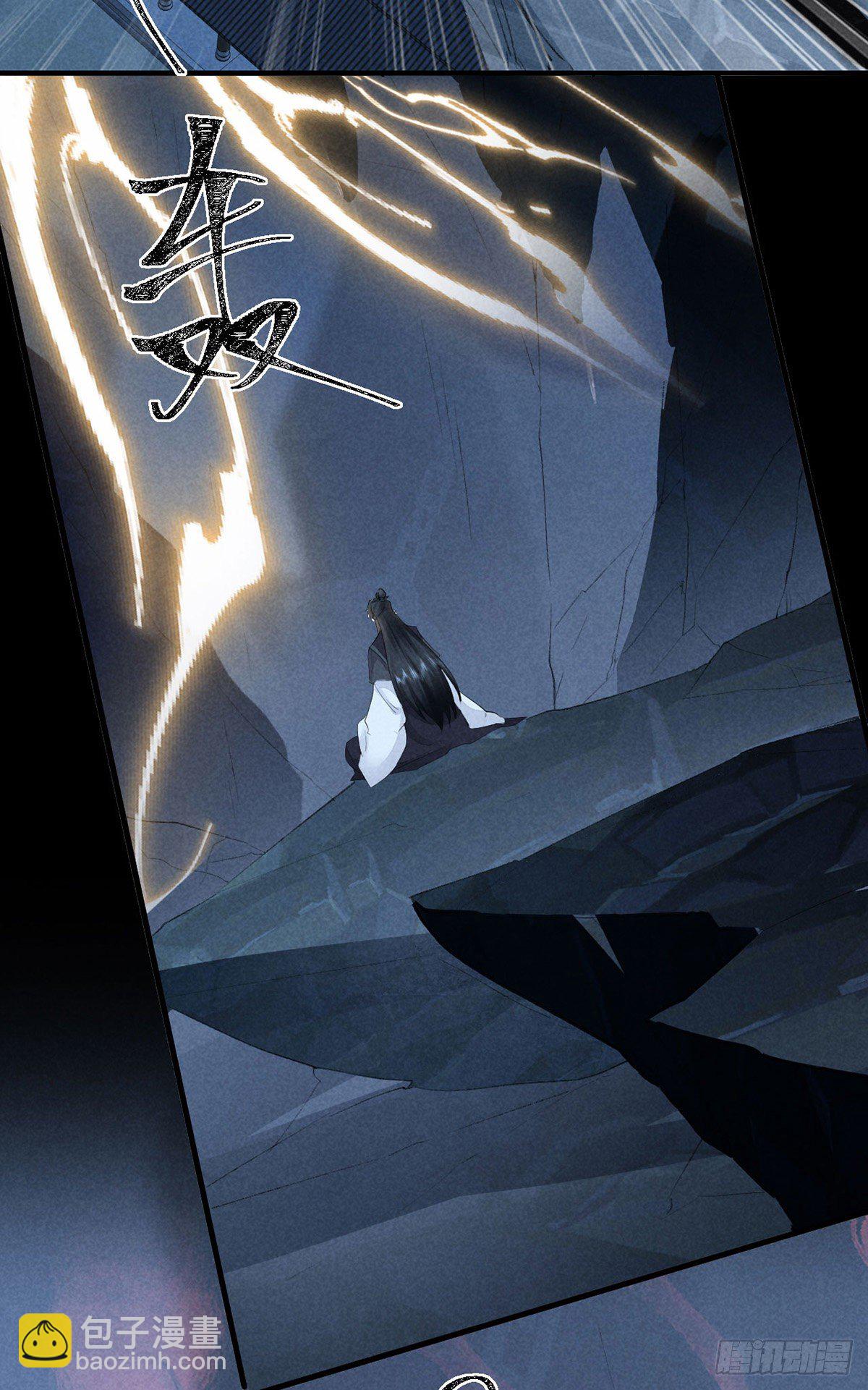 第73话 神魂交融-第74话