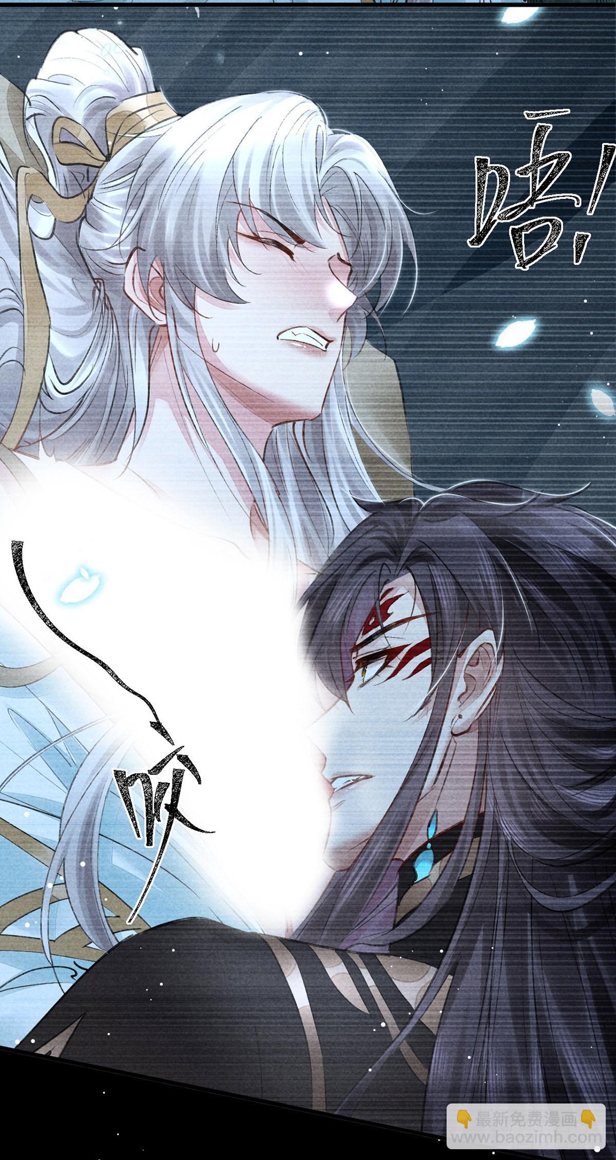 第77话 你们做了什么？-第78话