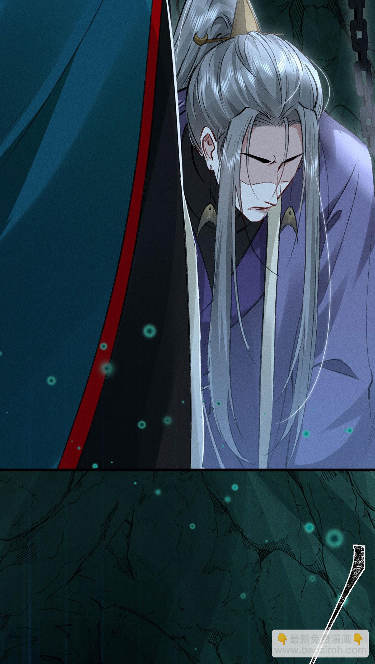 第79话 心中最重要的人-第80话